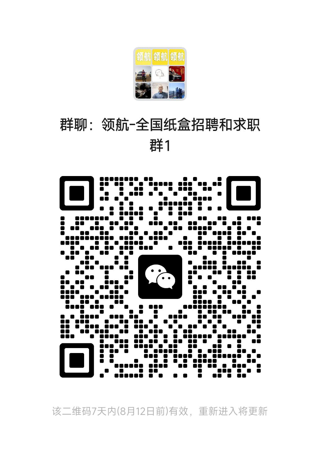 eb5eef1eda9882bf3f7fbfe975a06288.png