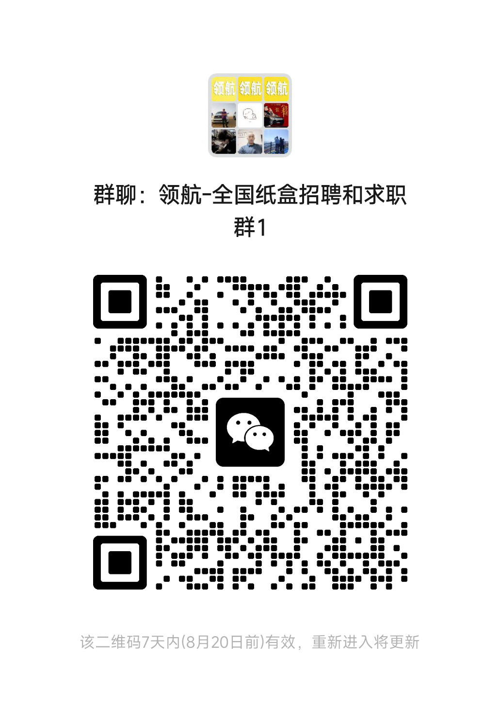 3819293b3615df215703c574281c95e3.png